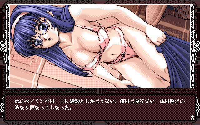 스트레인지 월드