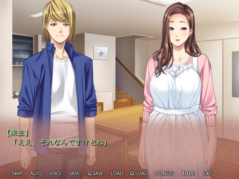 어머니 딸 미쿠 깡패 ~ 쭉 어머니와 미유 딸의 음란 고기 개발