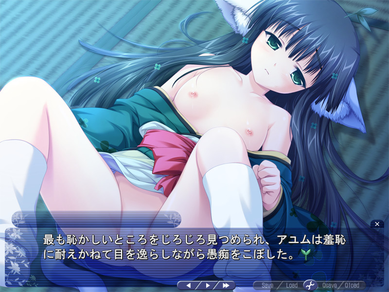 콘보쿠 마작 ~이런 마작이 있다면 나는 론!~