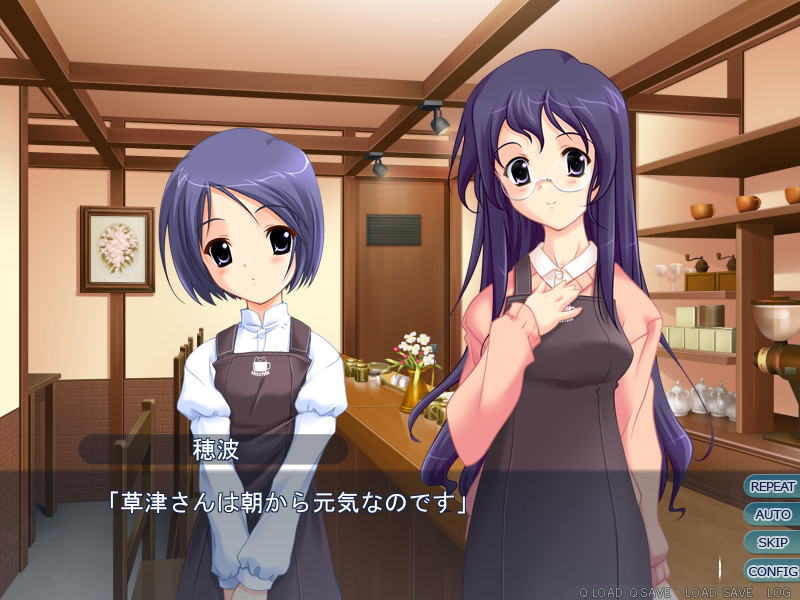 유노카니 벨스타즈♪