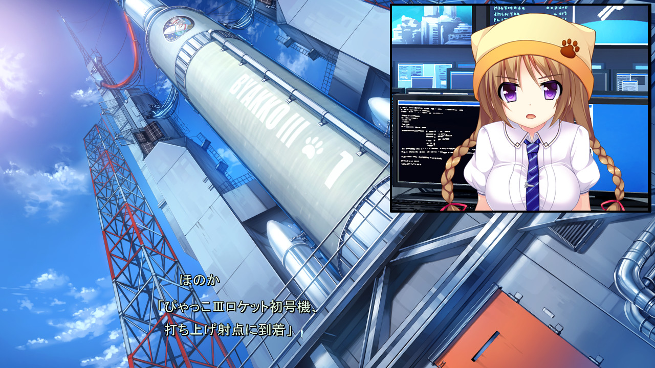 저 맑게 갠 하늘보다 높이