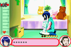 러브 히나 어드밴스 축복의 종은 울릴까