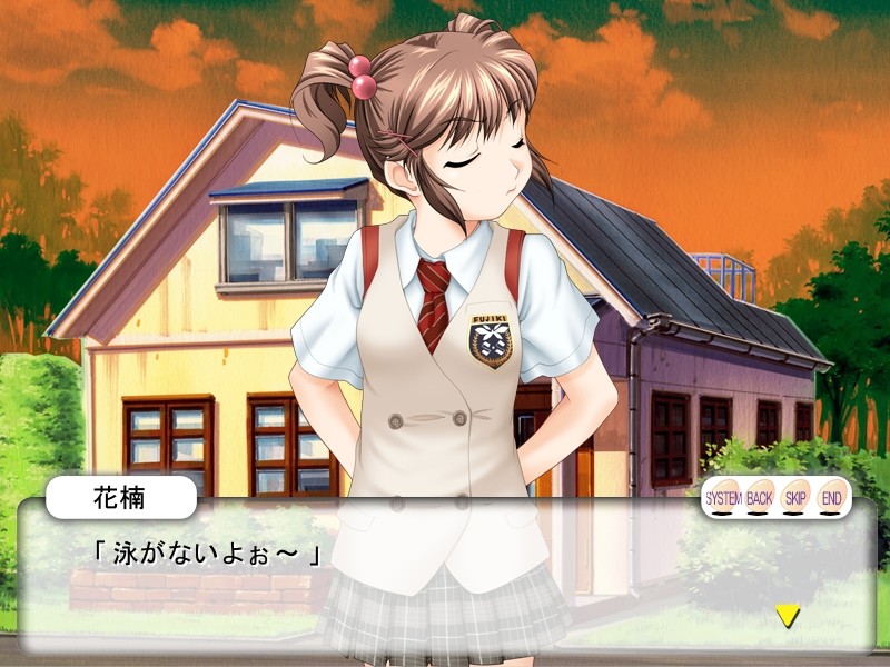 카미☆타마 -신의 알-