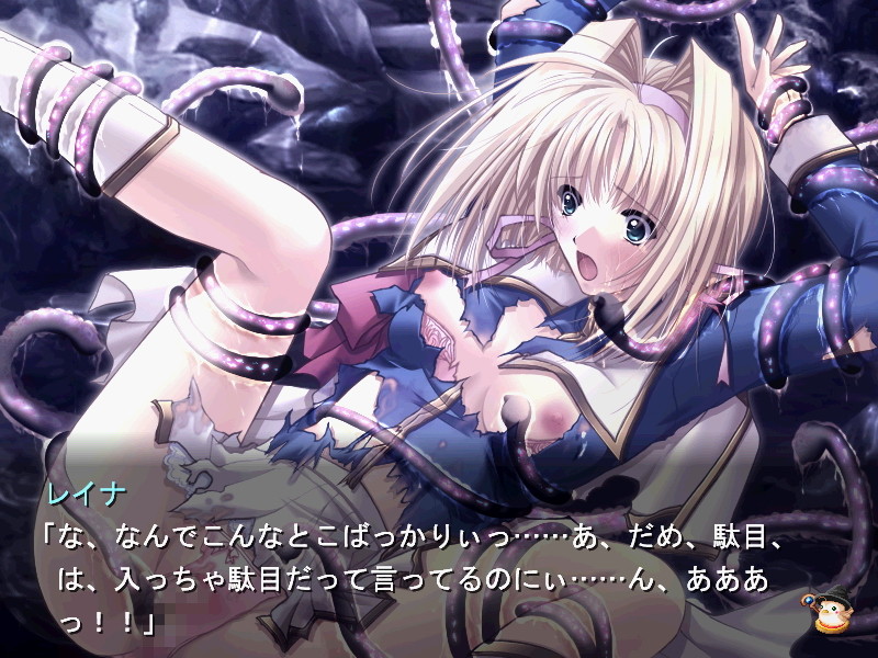 멘 앳 워크! 4 ~헌터들이여 영원히~