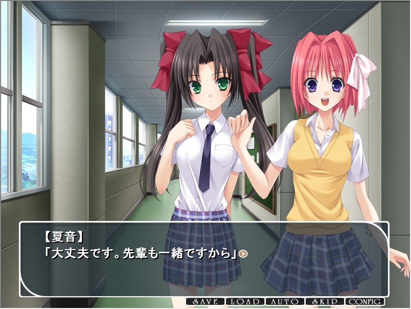 내일도 이 부실(헤야)에서 만나요