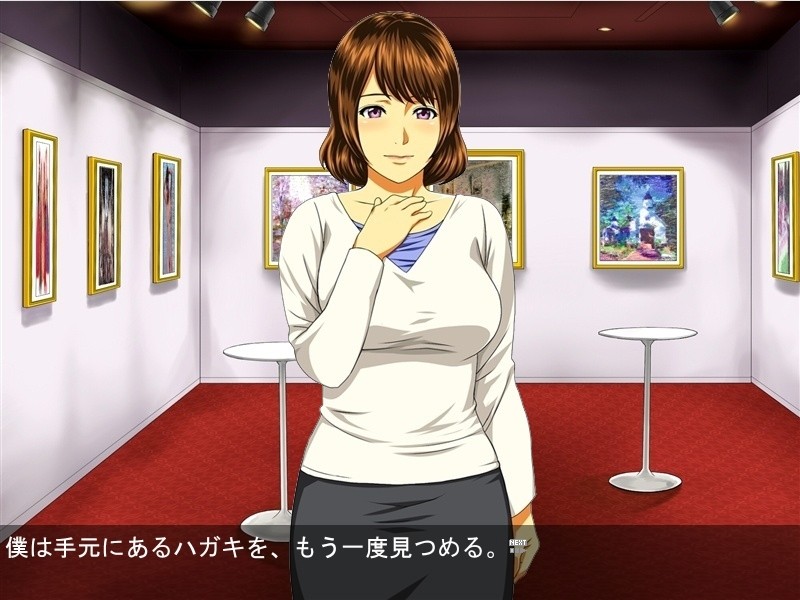 전라로 누드 모델을 하게 된 아내 ◆극락편