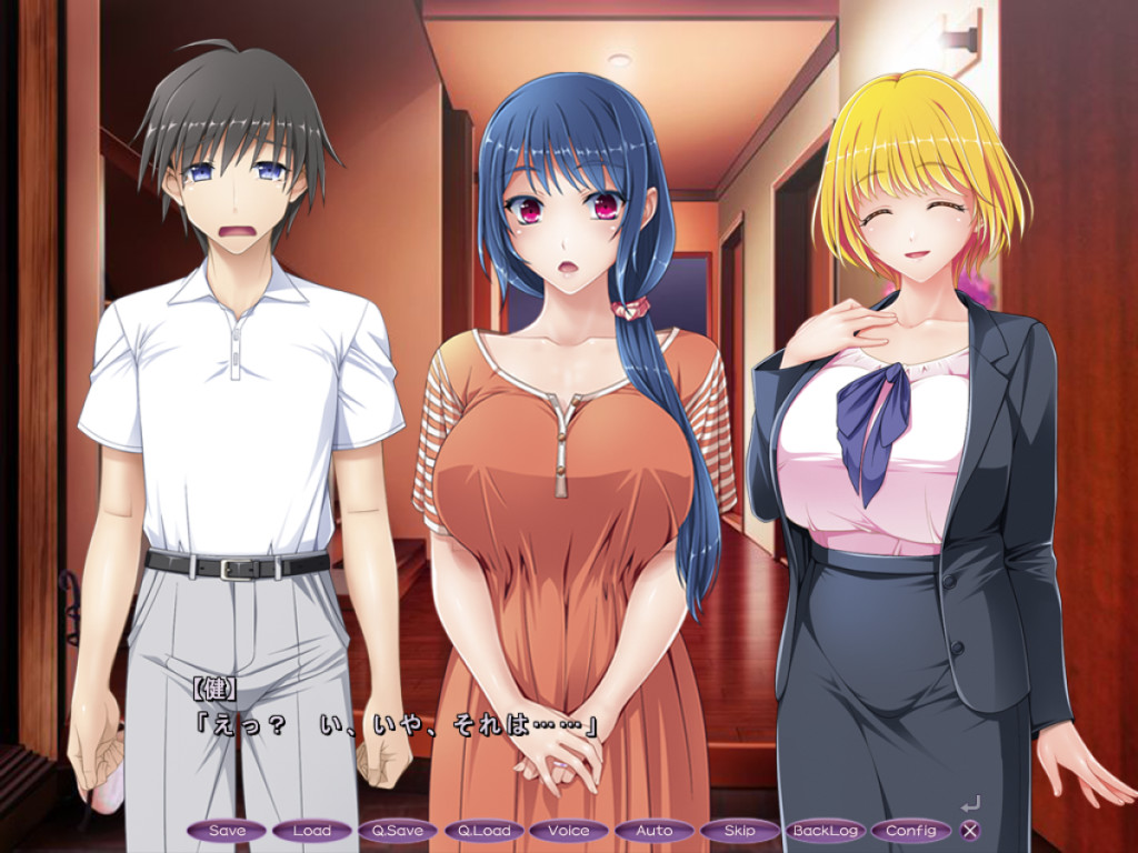 오늘 밤, 의붓아버지에게 안깁니다…