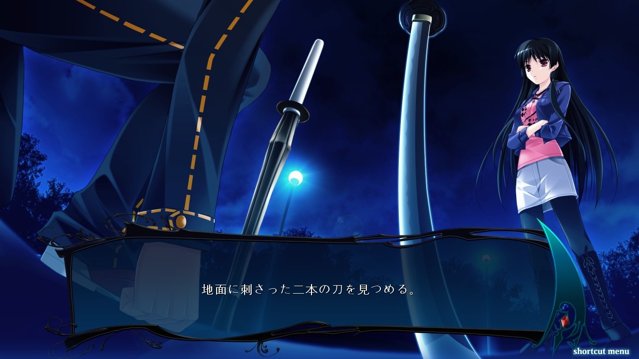 사신(死神)의 테스타먼트 ～menuet of epistula～