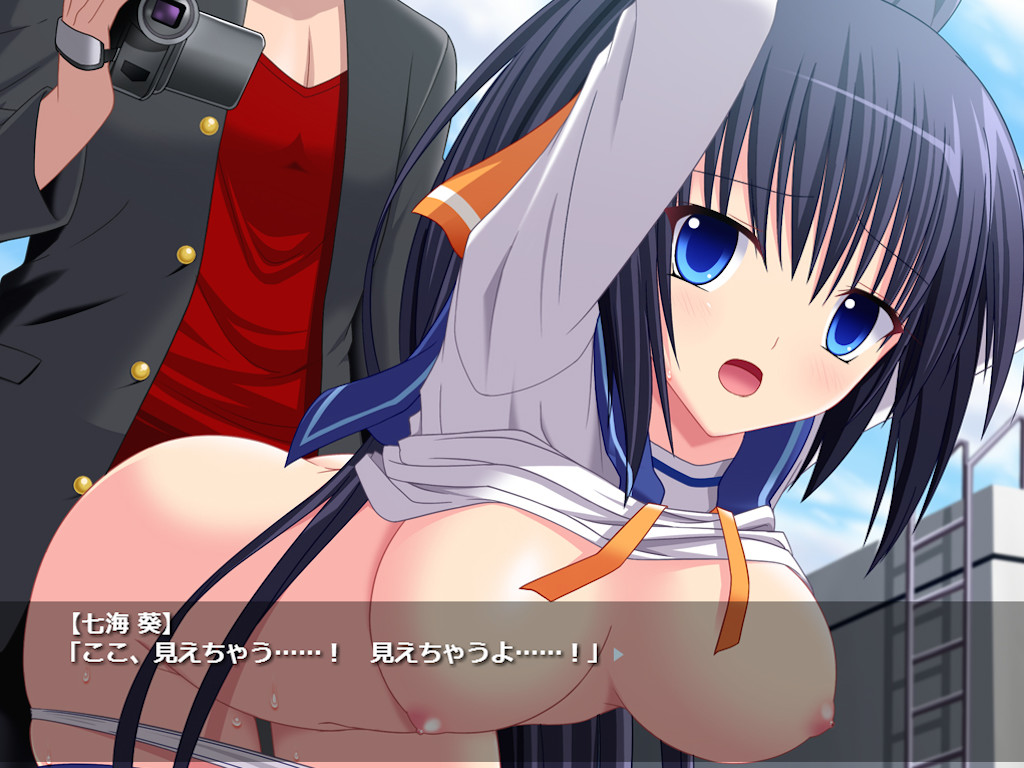 료린학원～노려진 풍기위원 나나미 아오이～