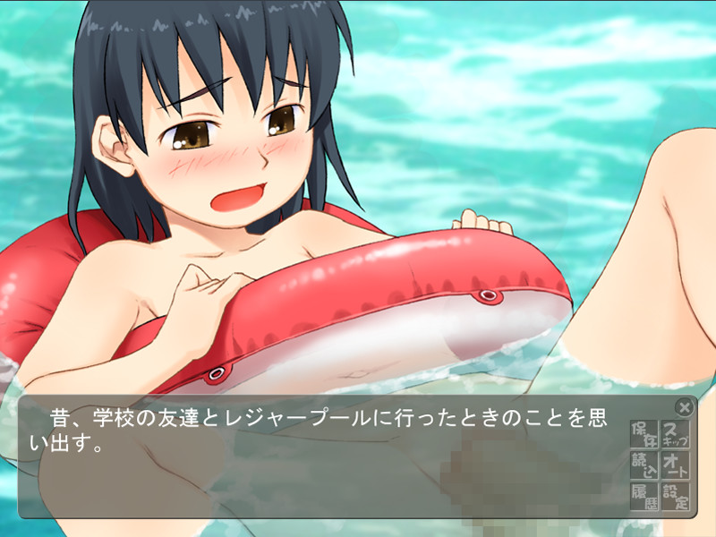 바다와 온천과 여름방학