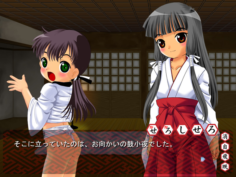 금붕어 어항 속의 소녀