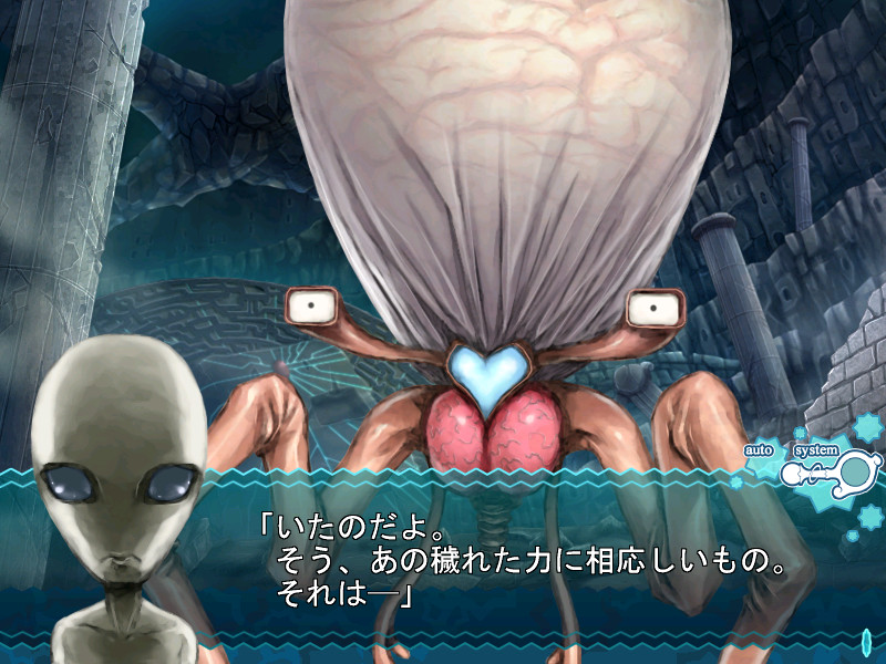 울트라 마법소녀 마나나 vol.5