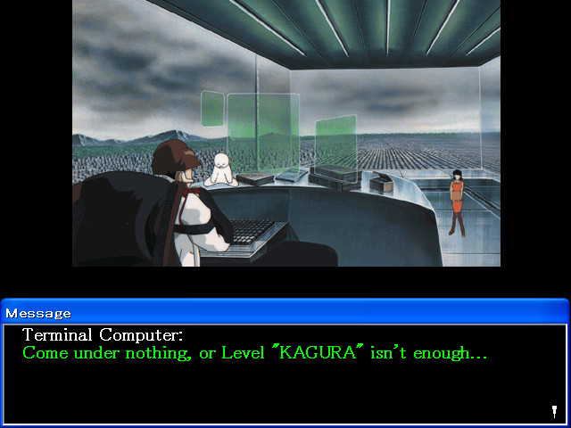 사랑이 보이기 시작한다면