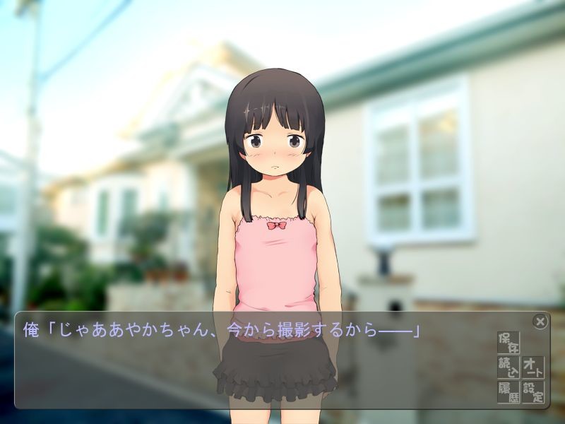 칫챠이 아이돌 DVD 만드는 법