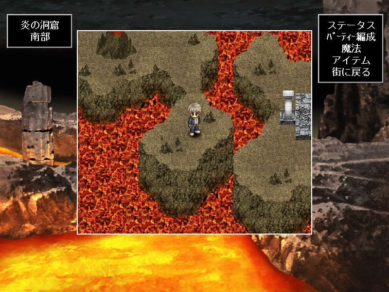 Angel's Feather -호박의 눈동자-