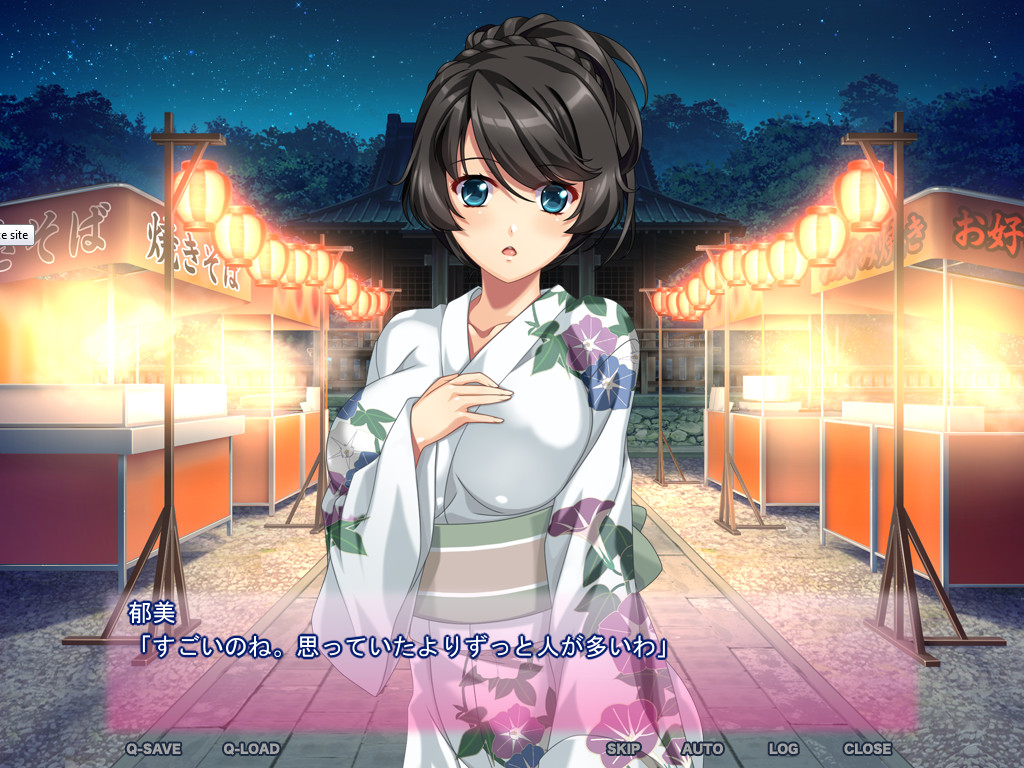 내가 정말 좋아하는 오바상