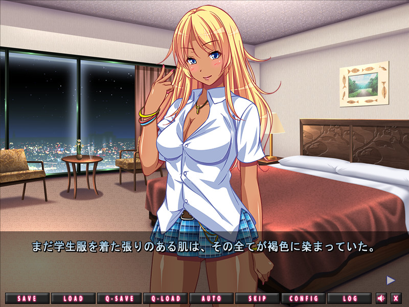 엔조이 서포트 JK ~쿠로갸루 비치의 피치만(꽉 끼는 옷)에 대량 사정~