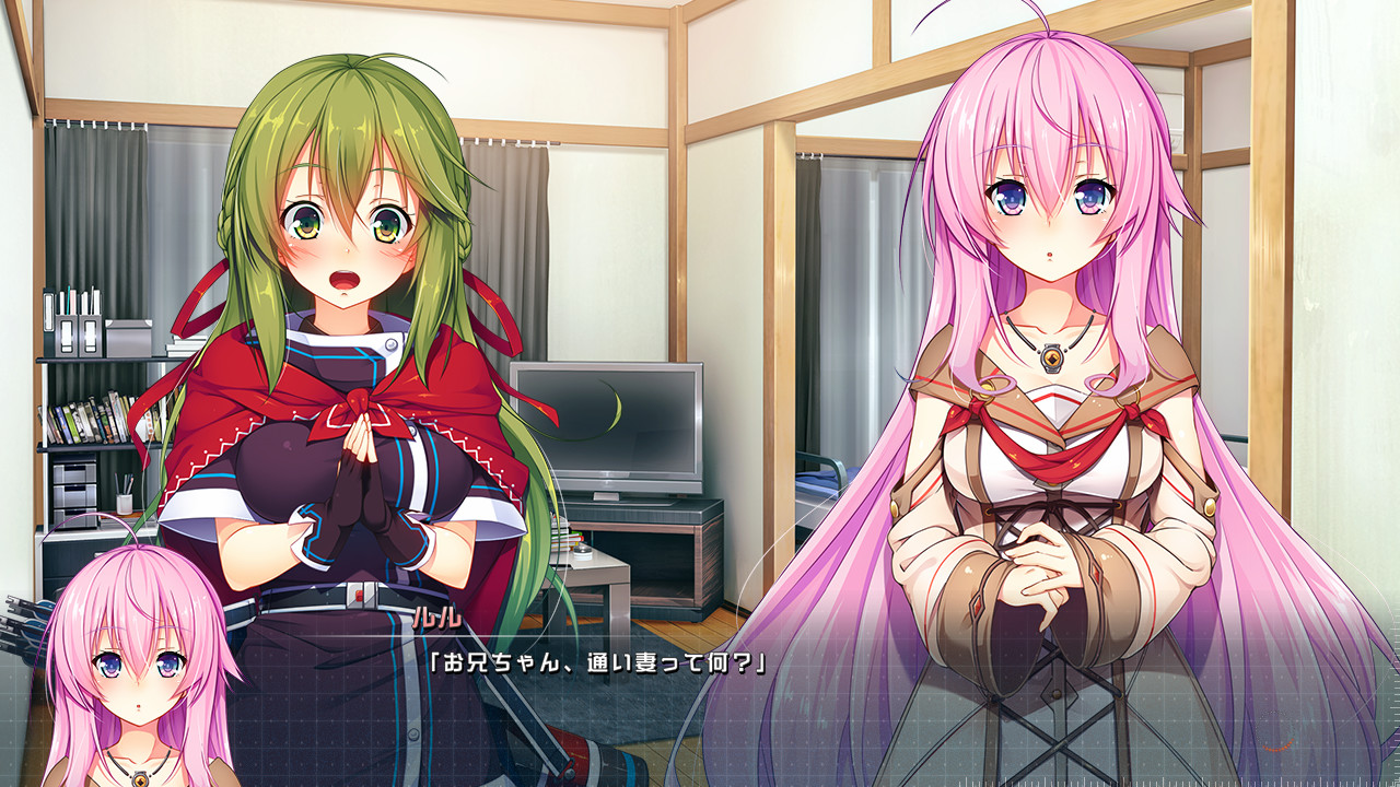 아리스티아 리메인