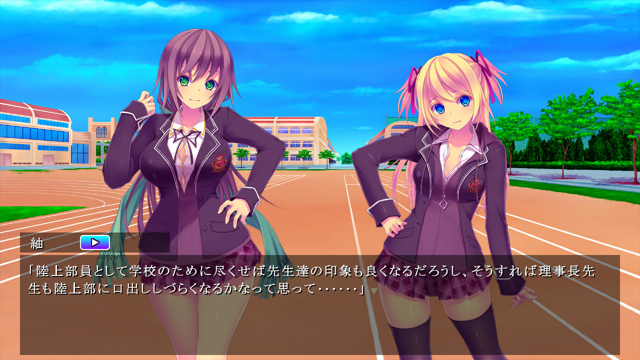 빼앗겨 소꿉친구~최면육봉 중독~