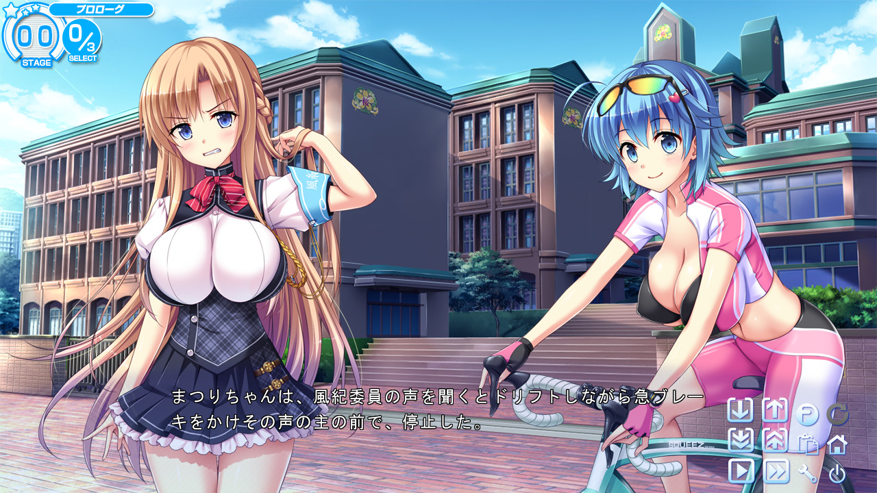 호노오의 임신 임신 가슴★에로 앱 학원