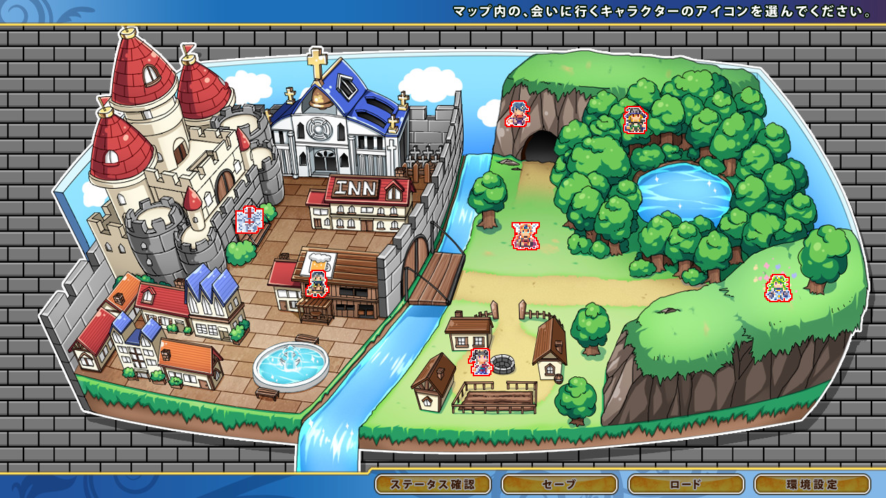 오, 용자여, 가버리다니 한심하구나!