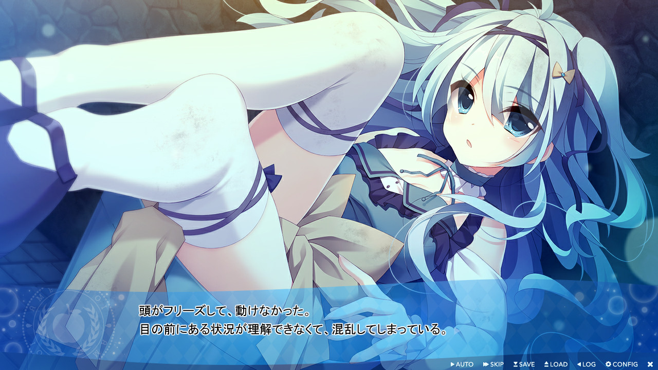 수장은화의 이스트리아