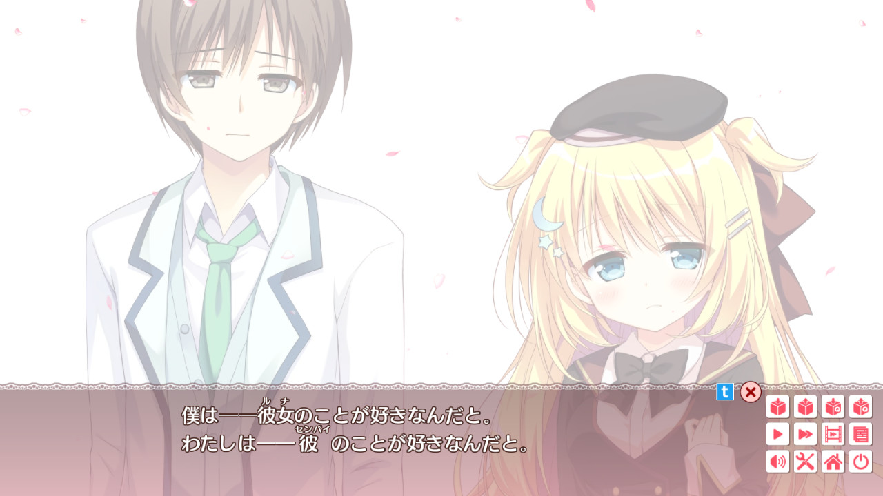 하츠코이＊신드롬