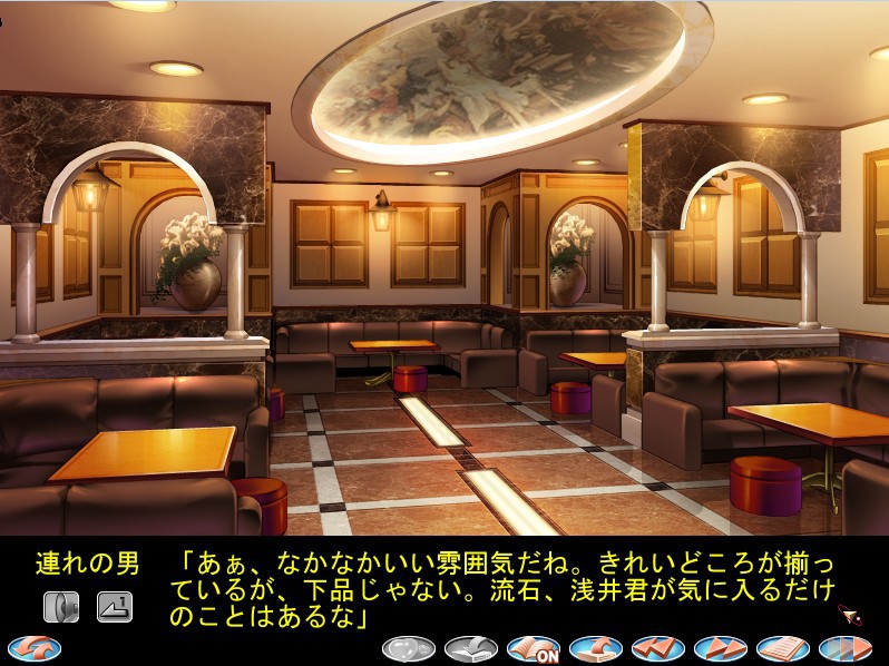 클럽 로맨스에 어서 오세요