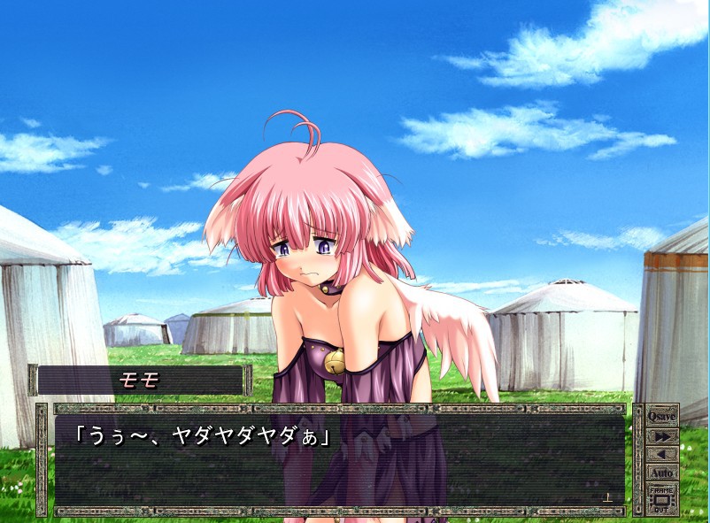 마작 영웅×마왕