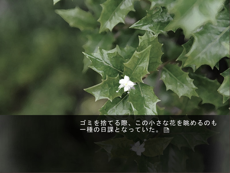 이 세상에서 가장 음란한 키스