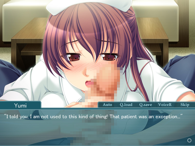 인처 간호사의 음락 카르테