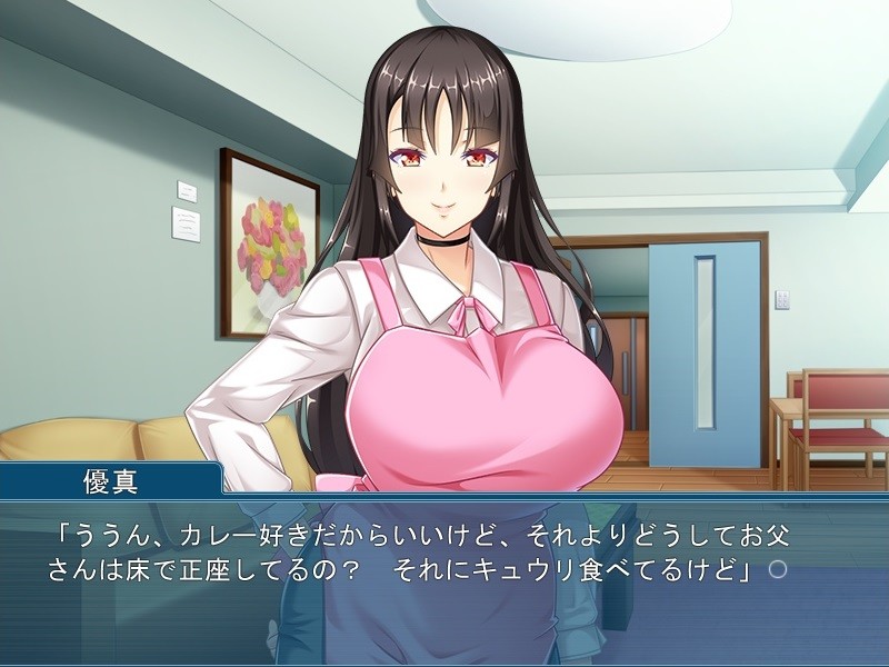 여체화 패닉! 2 ～엄마란 이렇게 기분 좋았던 건가!?～