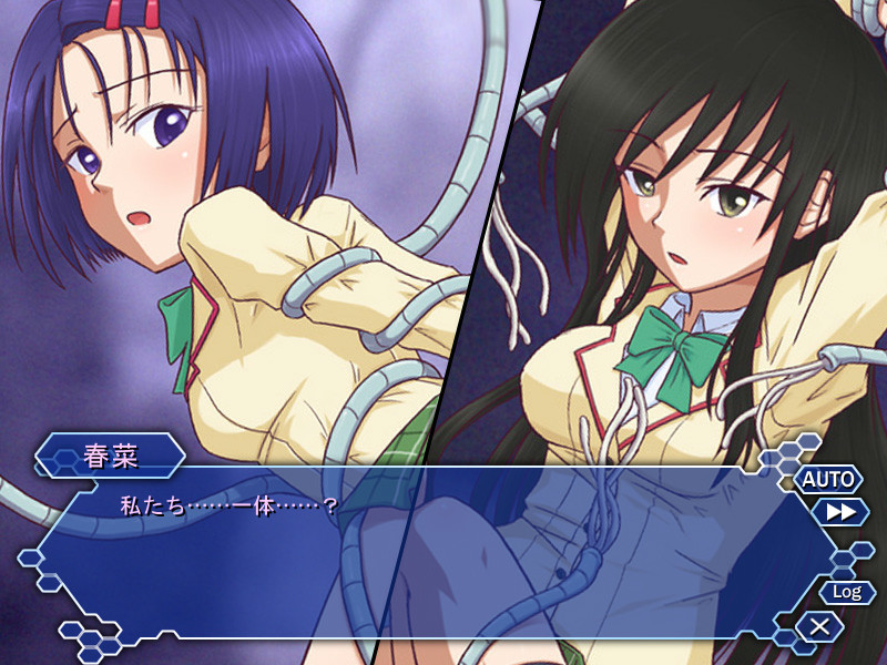 만져봐! 트러블 클릭!! ～하루나와 유이의 위기～