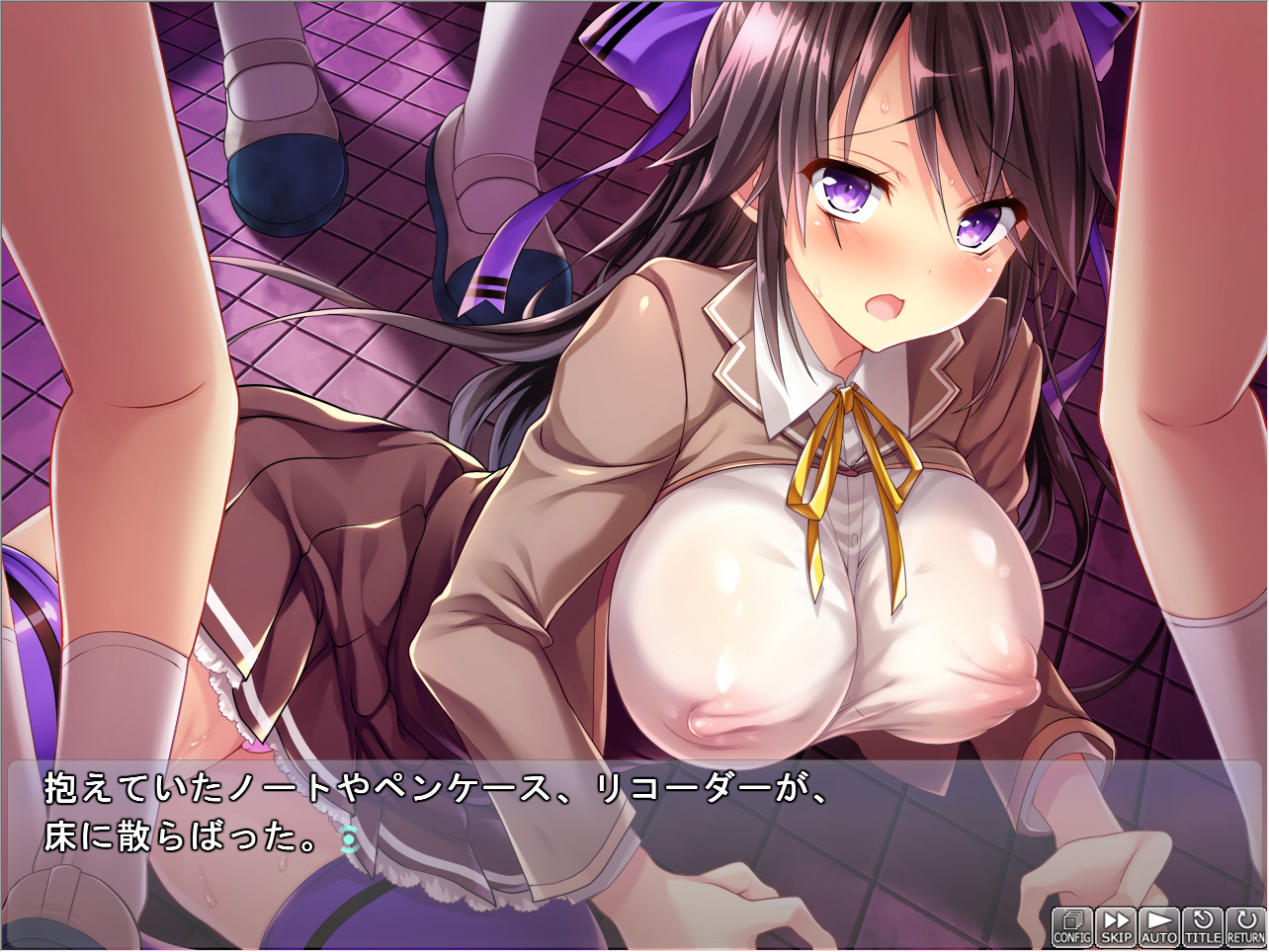 부족한 이지메 하메라레 소녀 토아 짱