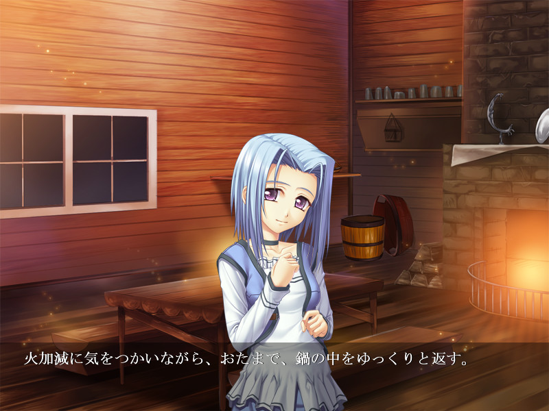 DAGGER 은환의 맹세