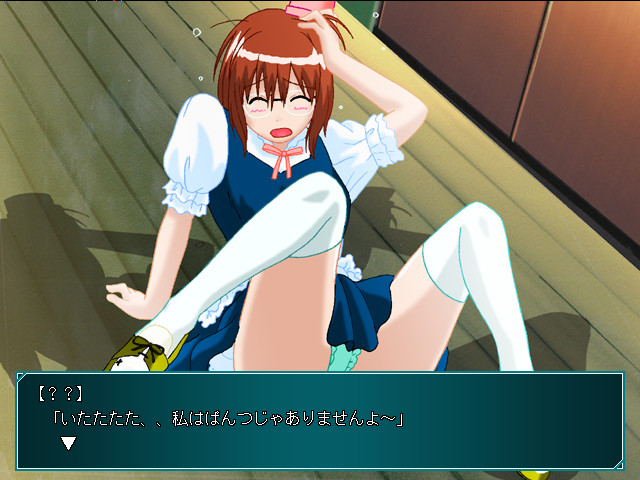 야키니쿠 크리푸우피