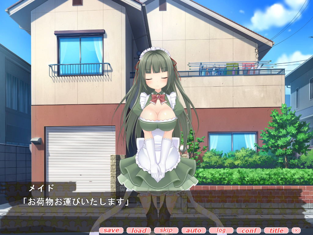 우와키엣치×혼키엣치