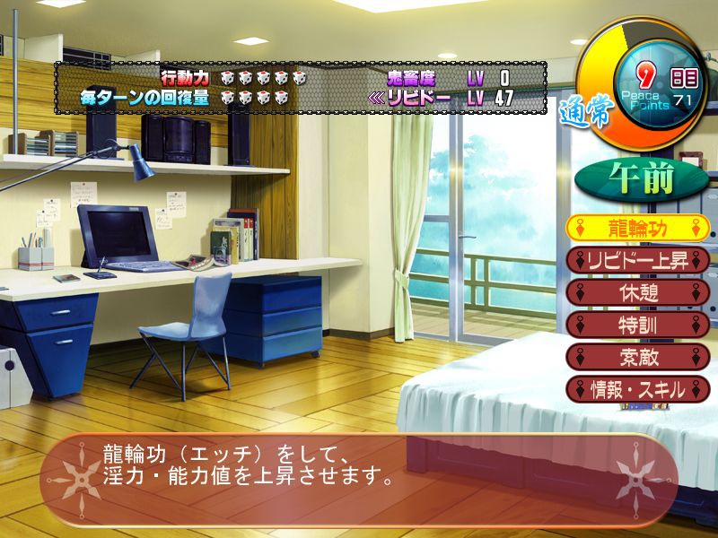 초앙섬인 하루카