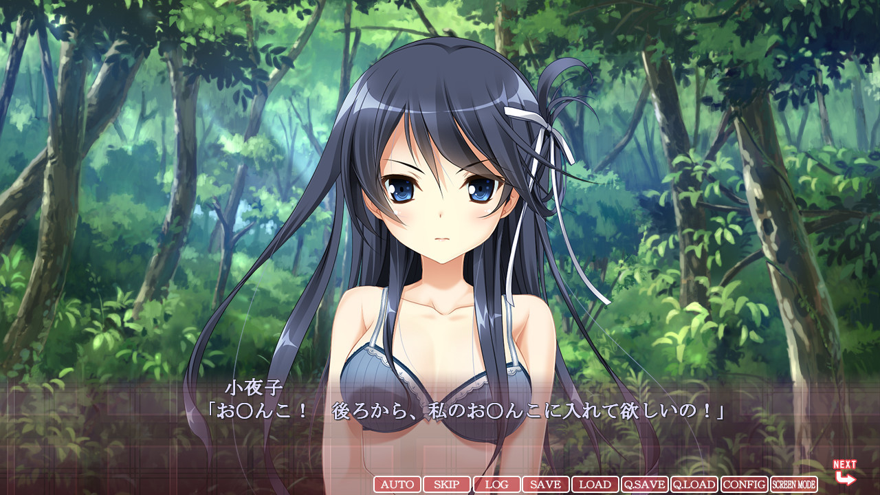 오늘 밤만이라도 재워주세요