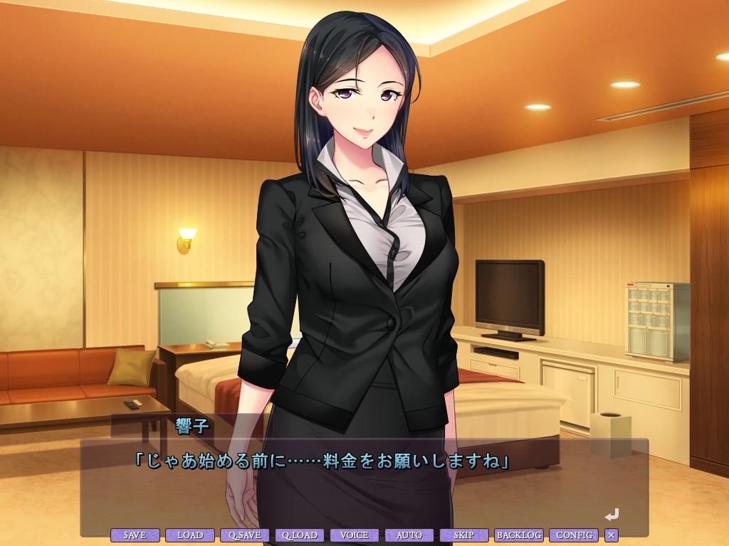 히토츠마미 ～릴랙세이션 시리즈～