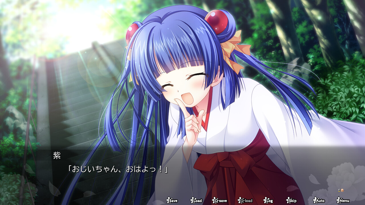 카구라 여명기～유카리의 장～이(弐)