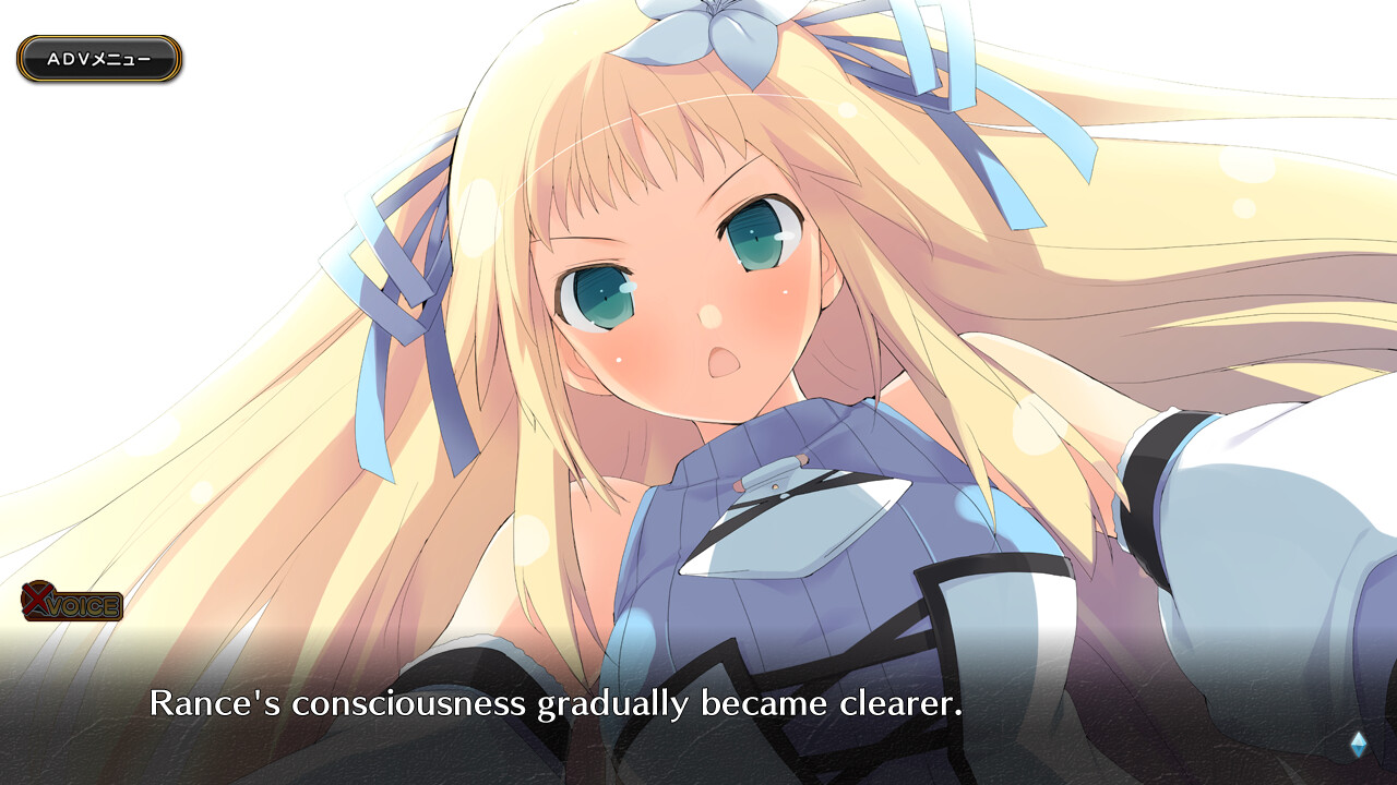 이브니클 란스판