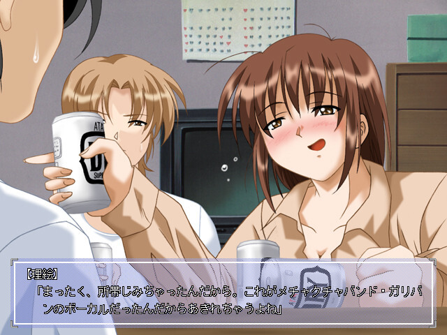 푸른 발라드 ～Ballade de azure.～