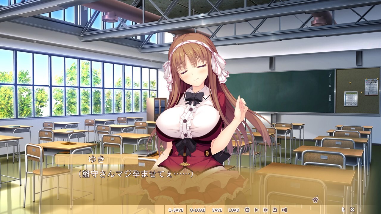 그녀는 친구인가요? 연인인가요? 아니면 토메후레인가요?