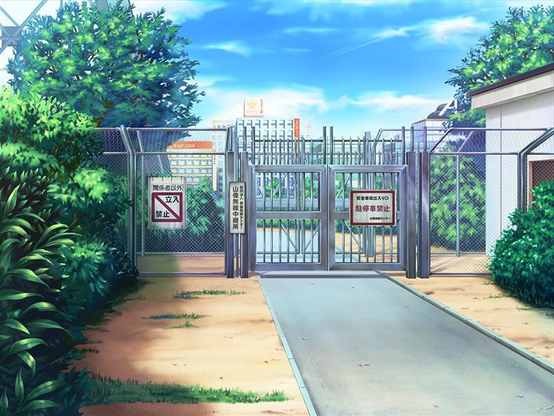 사이렌 울리면, 2초 만에 에치!?