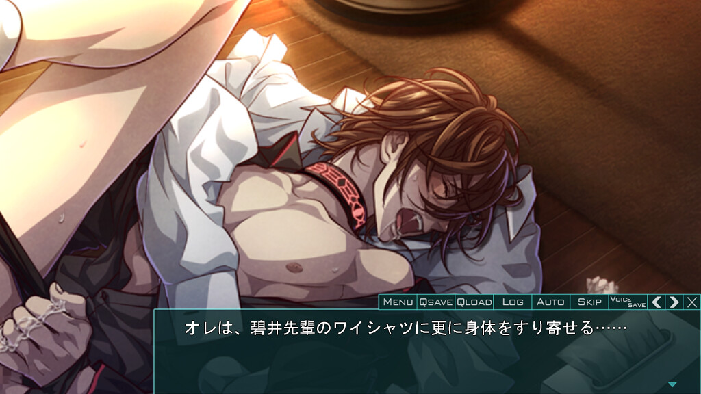 오메가 뱀파이어