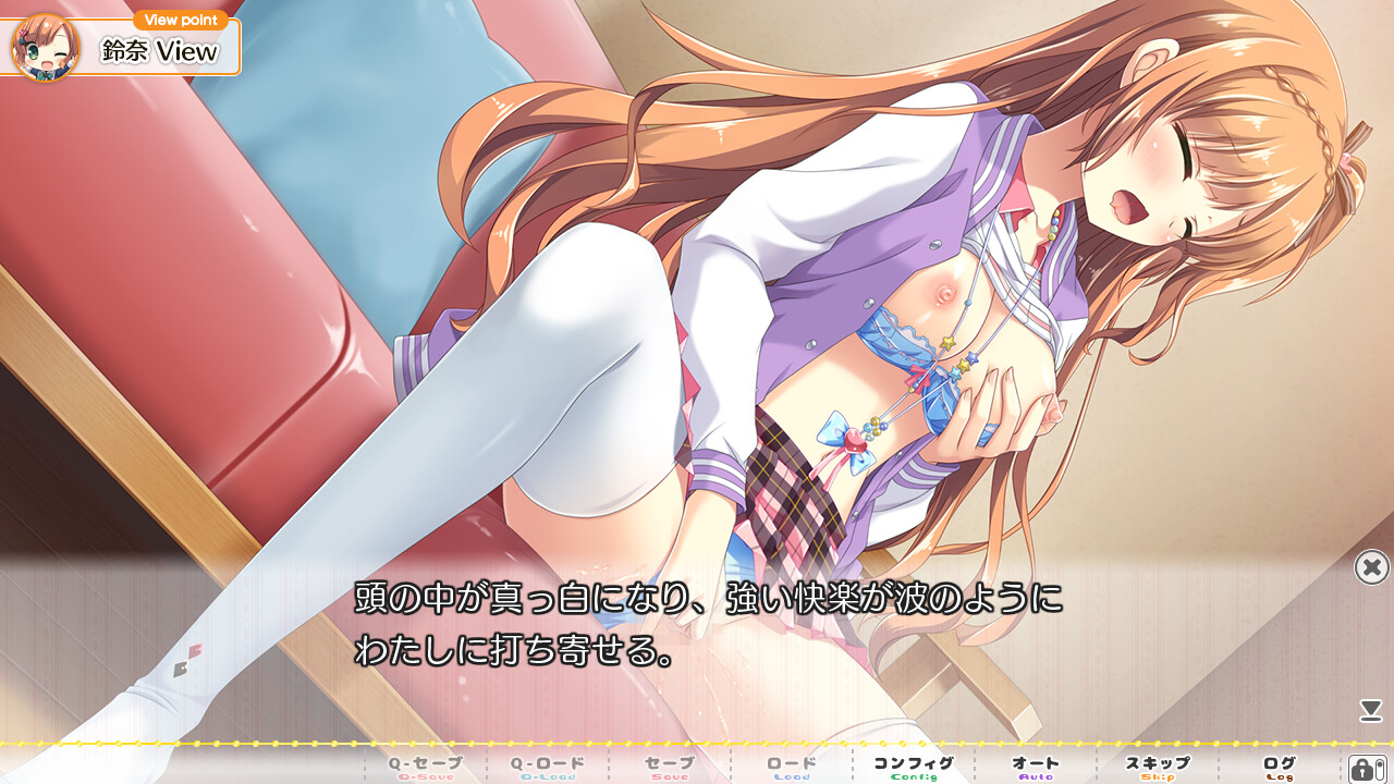 신에게 너무 의지해서 내 미래가 위험해.