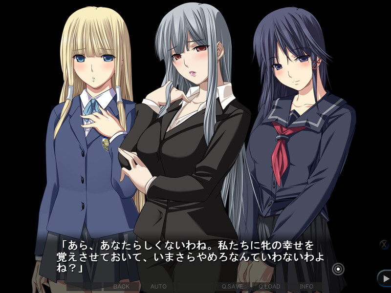 최종 치한 전차3