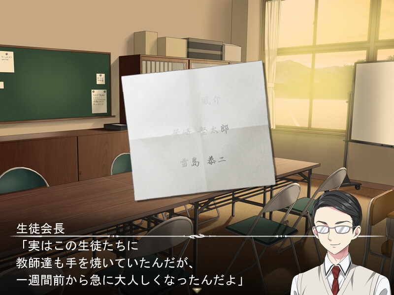 최약 음마의 불량 갱생기