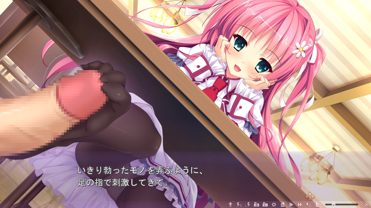 아가씨와 비밀의 소녀